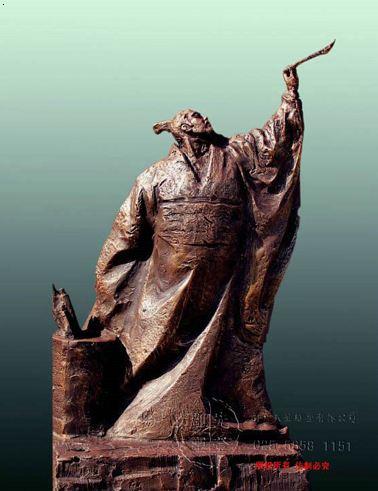 《张 芝》南京先登雕塑 联系电话 025-58581151