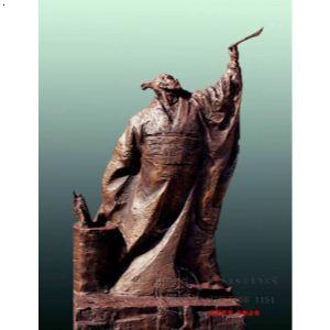 《张 芝》南京先登雕塑 联系电话 025-58581151