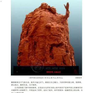 《新中国从这里走出》南京先登雕塑 联系电话025-58581151