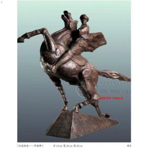 《攻城掠地——罗瑞卿》南京先登雕塑 联系电话025-58581151
