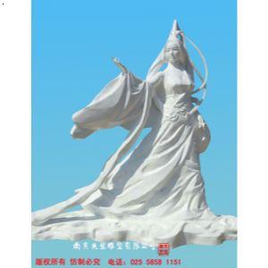 仙女  南京先登雕塑 联系电话 025-58581151