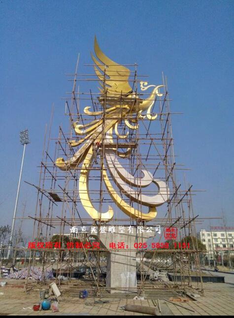 南京不锈钢雕塑公司雕塑公司南京雕塑厂南京雕塑公司13913818982