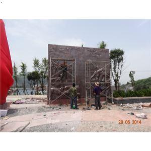 锻铜浮雕-南京雕塑南京雕塑公司南京雕塑厂先登雕塑公司