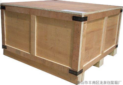唐山木包装箱/唐山出口用木包装箱/唐山陶瓷专用木包装箱