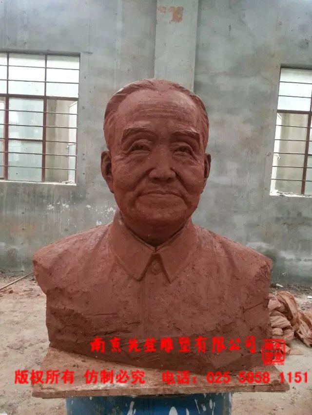 肖像雕塑-南京雕塑南京雕塑公司南京雕塑厂先登雕塑公司