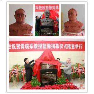 人物雕塑-南京雕塑南京雕塑厂南京雕塑公司先登雕塑公司