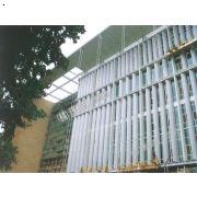 电动可调遮阳铝板百叶 外墙垂直遮阳铝板 建筑遮阳铝板  条型户外遮阳