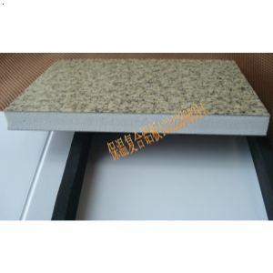 保温复合铝板 保温金属复合板 复合保温铝板 双面铝板复合保温板 仿大理石纹复合铝板