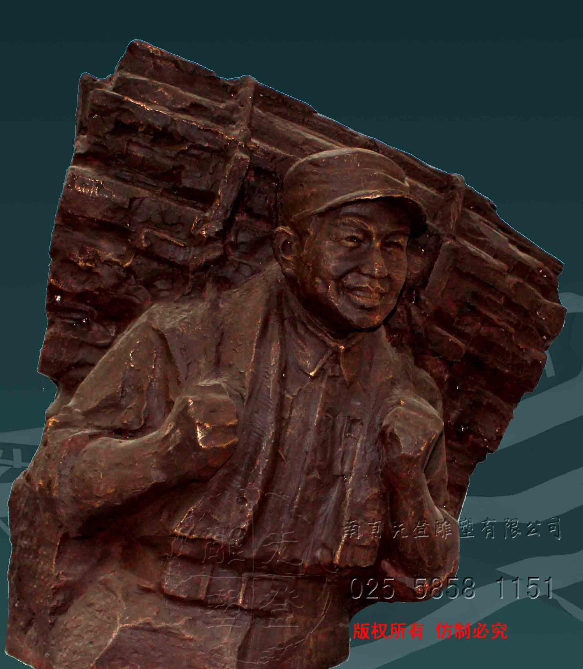 人物雕塑-南京雕塑南京雕塑厂南京雕塑公司先登雕塑公司