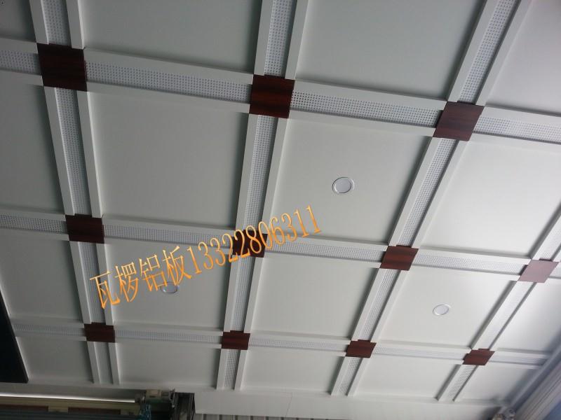 新型铝蜂窝板 穿孔吸音铝板 复合金属墙板大型生产厂家广州澳林莱公司