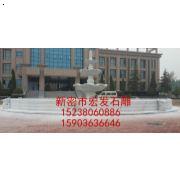 汉白玉喷泉|河南喷泉雕刻厂|郑州喷泉雕刻厂|河南石雕喷泉|郑州风水球喷泉