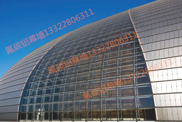 广州最有实力铝幕墙厂家 曲型铝幕墙天花 室内铝幕墙 工程天花室内幕墙