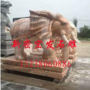 河南石雕|郑州石材雕刻大象厂家|郑州石雕大象制作哪家好|河南石像制作哪家好