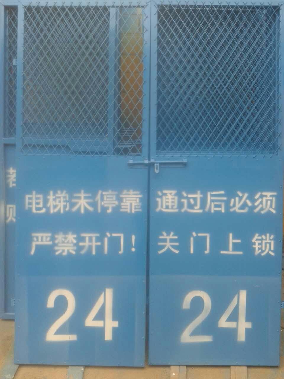 电梯防护门