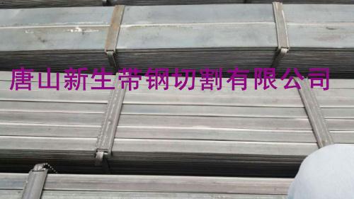 唐山新生齿形扁钢   大量出售扁钢现货 各种规格扁钢