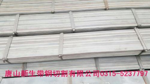 唐山专业生产各种型号钢格板专用纵剪齿型扁钢