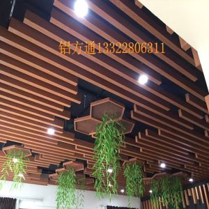 外墙铝艺造型木纹铝方通格栅花格，双曲双弧铝单板幕墙技术实力广州厂家