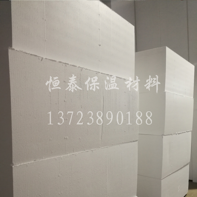 长沙泡沫板批发 恒泰保温材料有限公司。