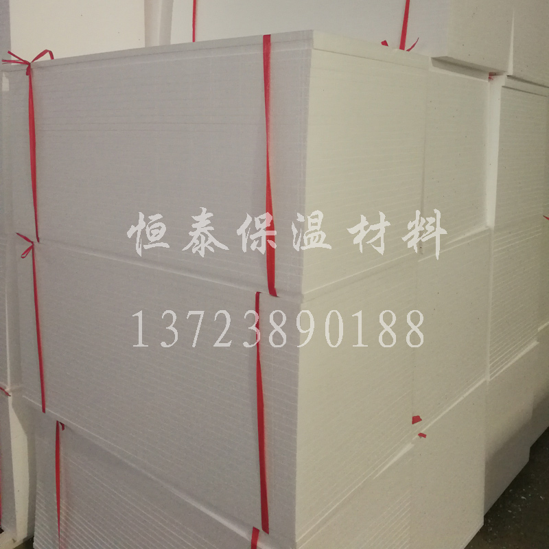 长沙泡沫板厂家  恒泰保温材料有限公司。