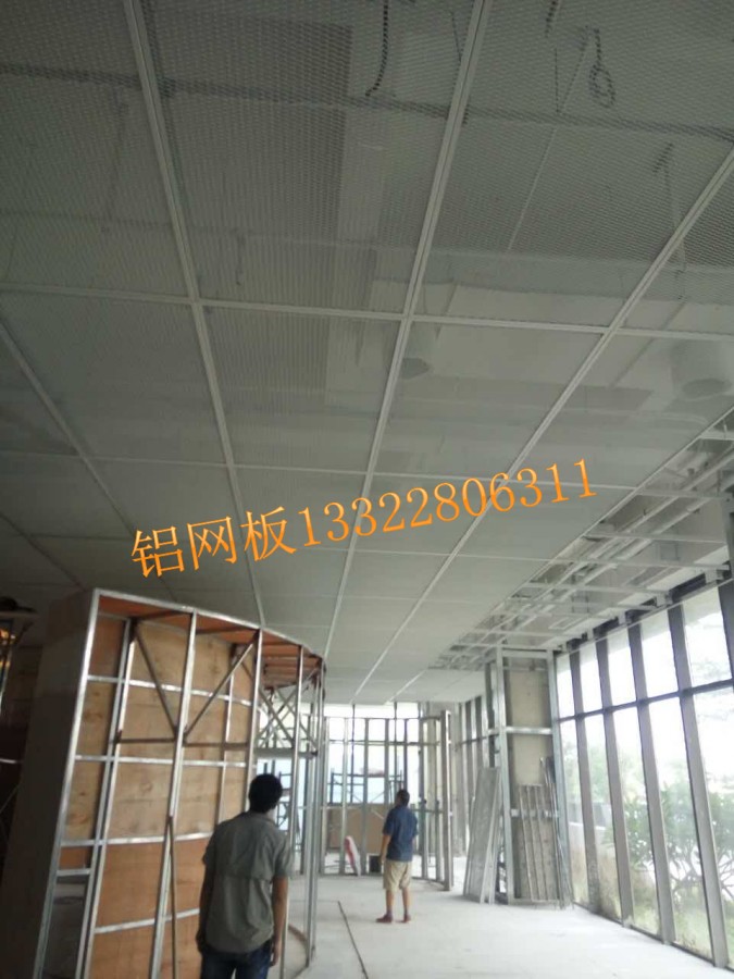 图书馆展览馆金属拉网铝天花拉伸网吊顶铝板最新吊装工艺