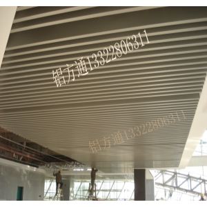 U型弧形木纹铝方通&型材铝方通番禺厂家