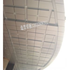铝单板设计铝单板幕墙工艺穿孔铝板价格铝板安装弧形铝单板厂家-广州广京装饰材料有限公司