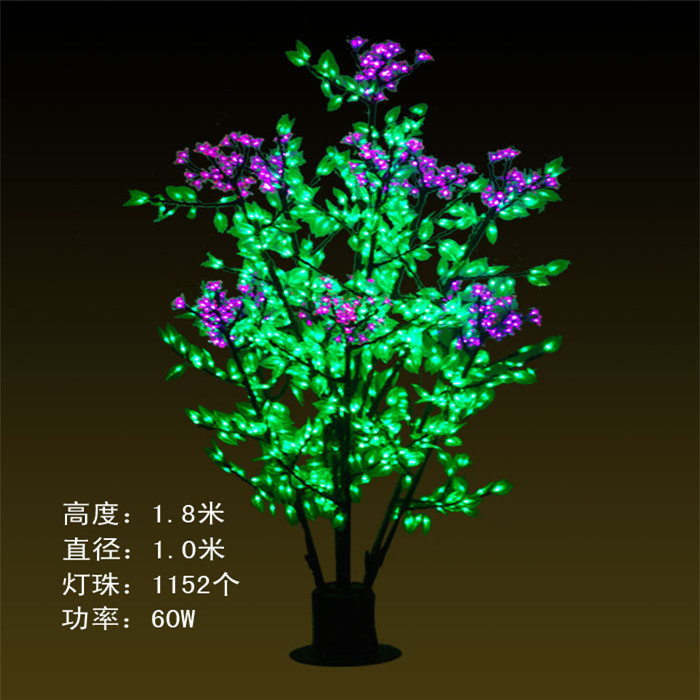 DX-1152灯-1.8米60W丁香花  LED树灯