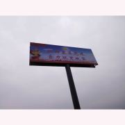 郑州广告塔