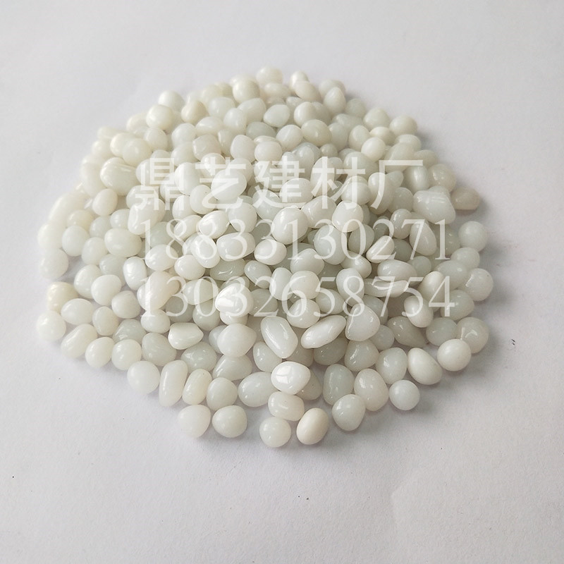 白色玻璃珠3-6|玻璃珠厂|玻璃珠厂家|河北玻璃珠