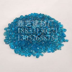 海蓝色玻璃珠3-6|玻璃珠厂家|玻璃珠厂|河北玻璃珠