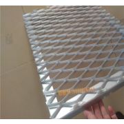 新疆铝板网幕墙|铝拉网板吊顶|网格吊顶铝板价格及安装现场指导