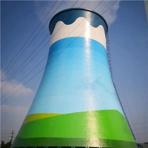AL901-X 沈阳电厂冷却塔内壁耐酸防水涂料 混凝土防腐涂料