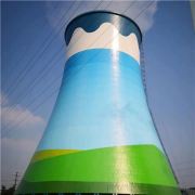 AL901-X 哈尔滨电厂冷却塔内壁耐酸防水涂料