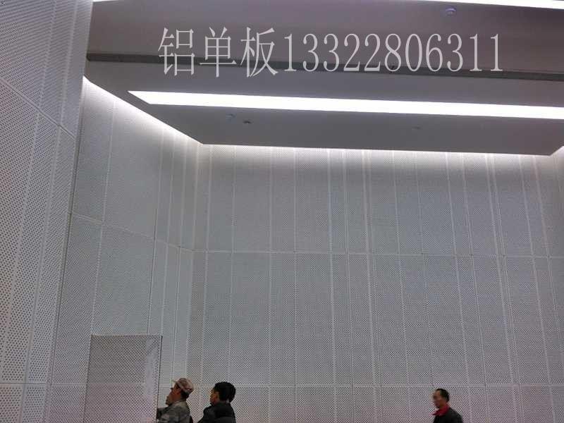 香港深圳北京高档写字楼集成复合挂墙铝板工程集成铝挂板安装工艺