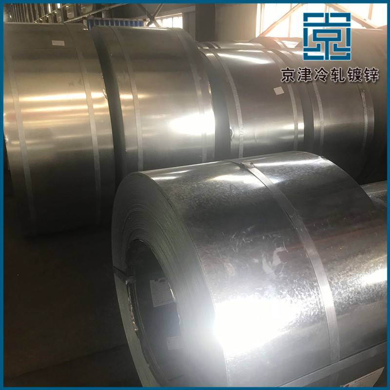 镀锌带钢 Galvanized strip