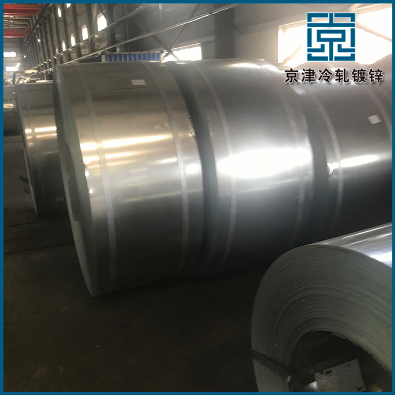 镀锌带钢 Galvanized strip