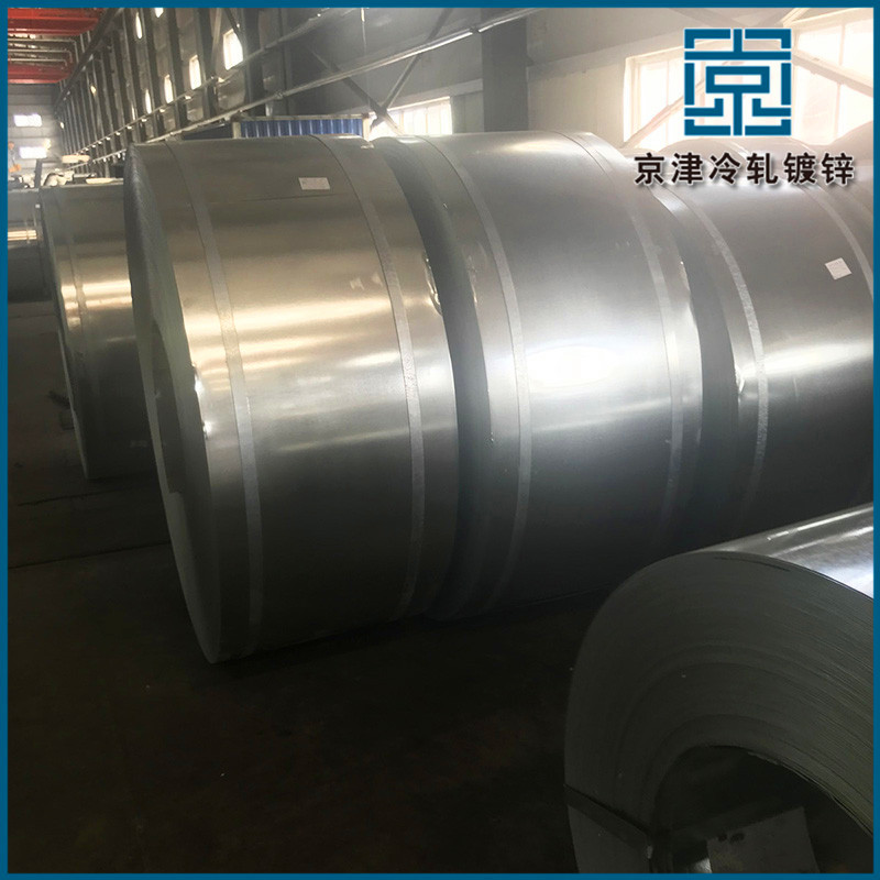 镀锌带钢 Galvanized strip