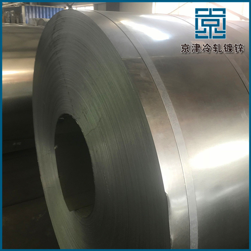 镀锌带钢 Galvanized strip