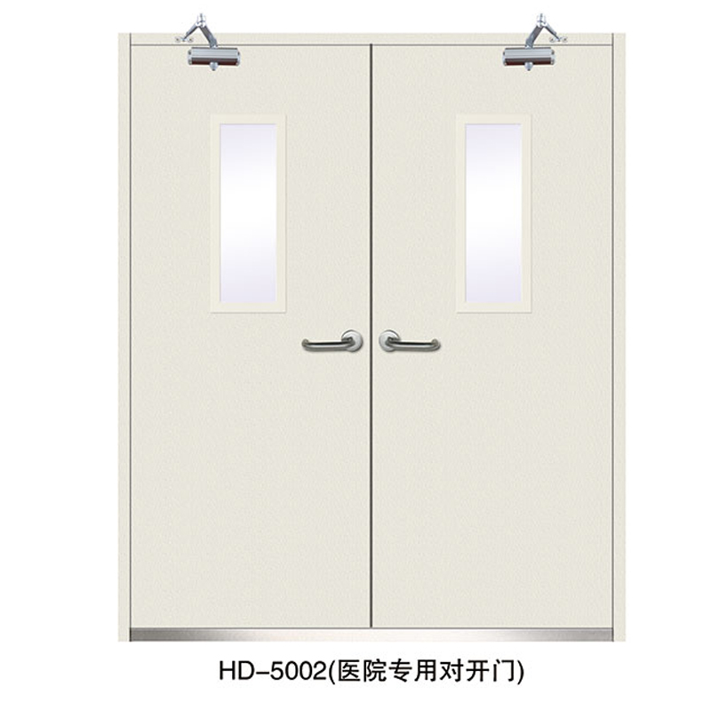 长沙防火门 HD-5002（医院专用对开门）