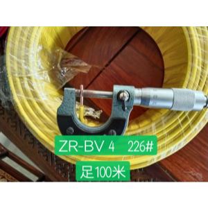 ZR-BV 4 226# 足100米