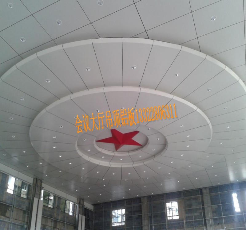 弧形氟碳铝单板幕墙-保温铝板厂家-广州铝单板新疆公司