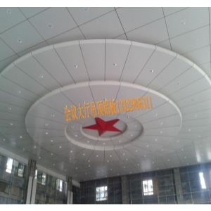 弧形氟碳铝单板幕墙-保温铝板厂家-广州铝单板新疆公司