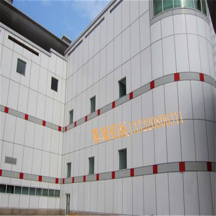 铝单板-铝单板幕墙-镂空铝单板深圳工程-雕花铝单板云南厂家