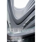弧形铝单板弧形铝包柱弧形铝方通包梁弧形吊顶走廊铝板