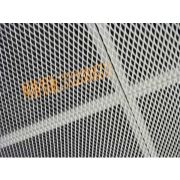定制网格框铝板、幕墙拉伸铝网板、吊顶拉网铝板广州广京铝网厂家
