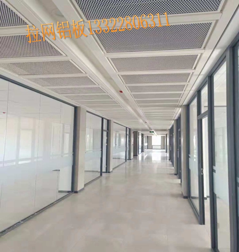 氟碳拉伸网格铝板-外墙专用铝网规格-室内吊顶铝板网厂家价格