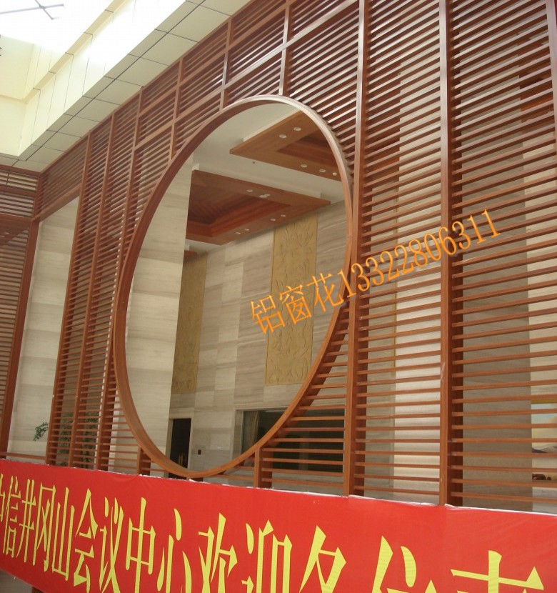 中国仿旧城古木窗花定制铝窗花，中国艺术格栅窗花名城介绍