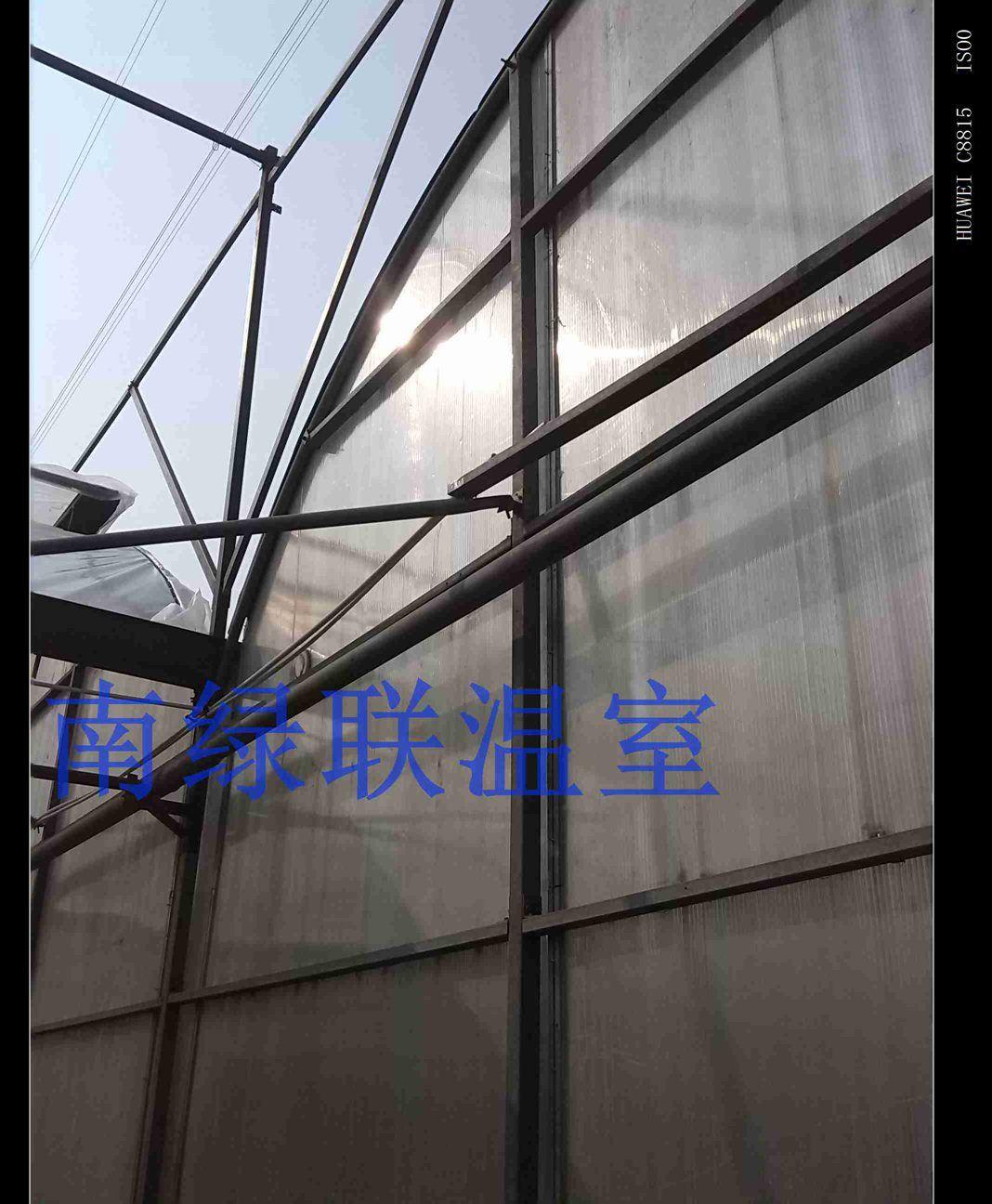 郑州双层充气薄膜温室