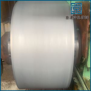 镀锌铝镁 Galvanized aluminum magnesium