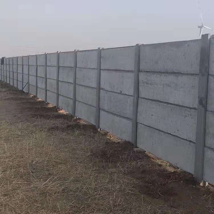 邢台水泥围墙生产厂